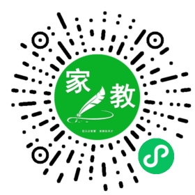 扫码笔尖北京家教小程序码_查看F李先生的家教需求