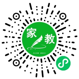 扫码笔尖北京家教小程序码_查看齐先生的家教需求