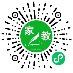 徐先生