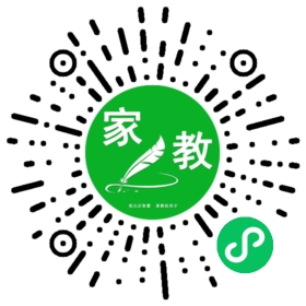 扫码笔尖北京家教小程序码_查看C唐先生的家教需求