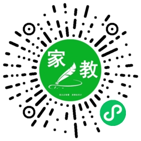 扫码笔尖北京家教小程序码_查看王振威的家教需求