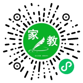 扫码笔尖北京家教小程序码_查看#李女士的家教需求