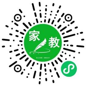 扫码笔尖北京家教小程序码_查看*李女士的家教需求