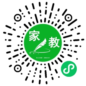 扫码笔尖北京家教小程序码_查看*李女士的家教需求