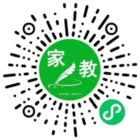 扫码笔尖北京家教小程序码_查看C翟先生的家教需求