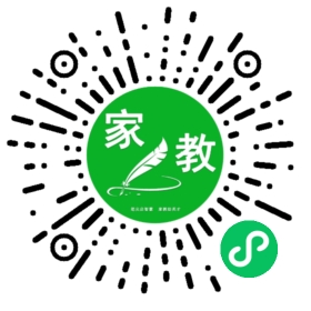 曾先生