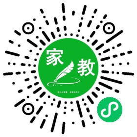 +梁女士