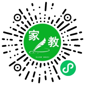 扫码笔尖北京家教小程序码_查看F祝女士的家教需求