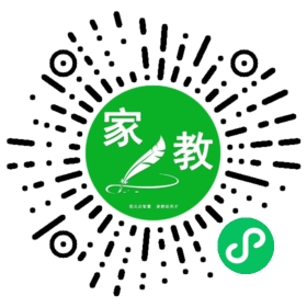 扫码笔尖北京家教小程序码_查看#陈女士的家教需求