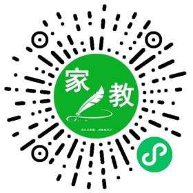 扫码笔尖北京家教小程序码_查看+孔女士的家教需求