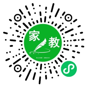 扫码笔尖北京家教小程序码_查看FM李女士的家教需求