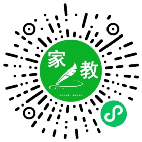 扫码笔尖北京家教小程序码_查看#王女士的家教需求