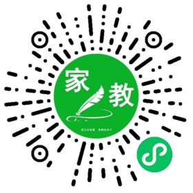 扫码笔尖北京家教小程序码_查看#李女士的家教需求