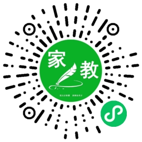 扫码笔尖北京家教小程序码_查看C付女士的家教需求