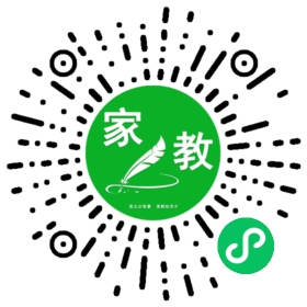 扫码笔尖北京家教小程序码_查看C杨先生的家教需求