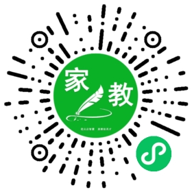 扫码笔尖北京家教小程序码_查看#何女士的家教需求