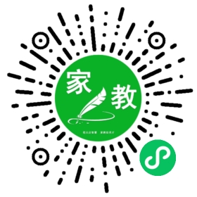 扫码笔尖北京家教小程序码_查看&陶先生的家教需求