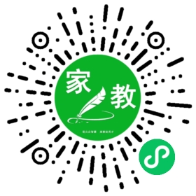 扫码笔尖北京家教小程序码_查看F张女士的家教需求