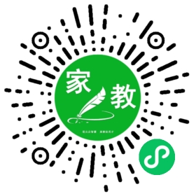 向