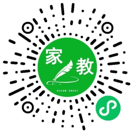 扫码笔尖北京家教小程序码_查看C张女士的家教需求