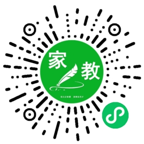 扫码笔尖北京家教小程序码_查看#张先生的家教需求