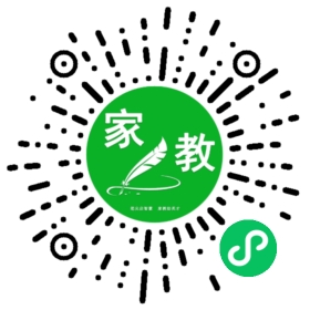 扫码笔尖北京家教小程序码_查看#张先生的家教需求