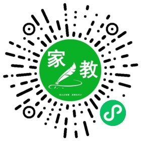 扫码笔尖天津家教小程序码_查看刘女士的家教需求