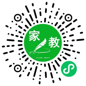 扫码笔尖苏州家教小程序码_查看Y葛女士的家教需求