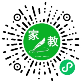 扫码笔尖北京家教小程序码_查看FM曾女士的家教需求
