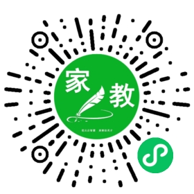 扫码笔尖北京家教小程序码_查看C王先生的家教需求
