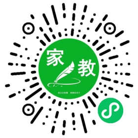 扫码笔尖北京家教小程序码_查看C李女士的家教需求