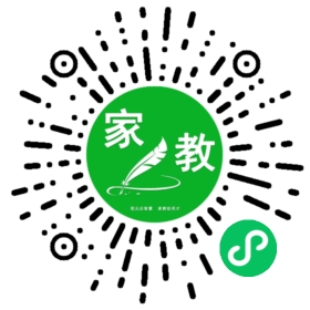 扫码笔尖北京家教小程序码_查看FM乐乐的家教需求
