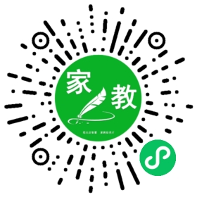 扫码笔尖北京家教小程序码_查看*刘女士的家教需求