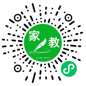 扫码笔尖北京家教小程序码_查看C杨女士的家教需求