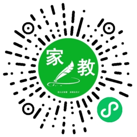 扫码笔尖北京家教小程序码_查看FM于先生的家教需求