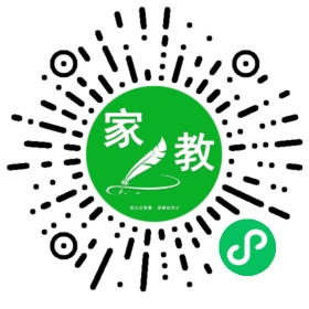 扫码笔尖天津家教小程序码_查看季女士的家教需求