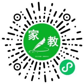 扫码笔尖北京家教小程序码_查看王女士的家教需求