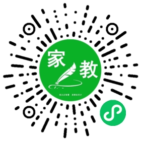 扫码笔尖北京家教小程序码_查看#单女士的家教需求