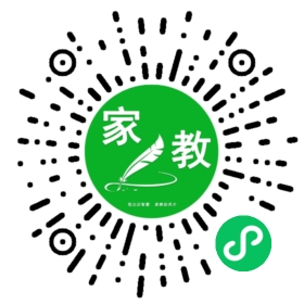 扫码笔尖北京家教小程序码_查看*李女士的家教需求