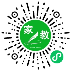 扫码笔尖北京家教小程序码_查看*裴女士的家教需求