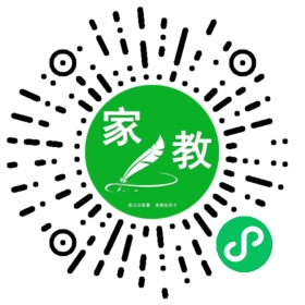 扫码笔尖苏州家教小程序码_查看Y张军的家教需求