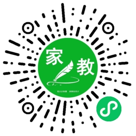 扫码笔尖北京家教小程序码_查看C李先生的家教需求