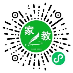 扫码笔尖天津家教小程序码_查看房女士的家教需求