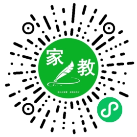 白先生