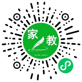 扫码笔尖南京家教小程序码_查看&鲍女士的家教需求