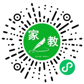 扫码笔尖北京家教小程序码_查看#王女士的家教需求