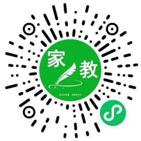 扫码笔尖南京家教小程序码_查看&马女士的家教需求