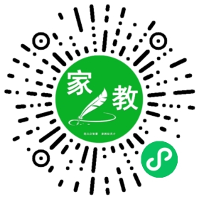 扫码笔尖北京家教小程序码_查看C+窦女士的家教需求