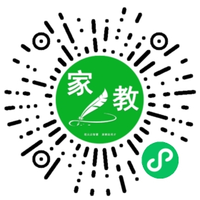 扫码笔尖北京家教小程序码_查看+陈女士的家教需求