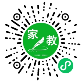 扫码笔尖北京家教小程序码_查看#李强的家教需求